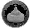 3 рубля 2016 года. Музей-сокровищница "Оружейная палата". СПМД купить на monitex.com.ua - 0 3 рубля 2016 года. Музей-сокровищница "Оружейная палата". СПМД