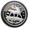 25 рублів 1995 року. Збережемо наш світ. Рись. ММД купити на monitex.com.ua - 0 25 рублів 1995 року. Збережемо наш світ. Рись. ММД