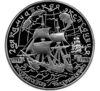 25 рублів 2004 року. 2-а Камчатська експедиція. СПМД купити на monitex.com.ua - 0 25 рублів 2004 року. 2-а Камчатська експедиція. СПМД