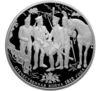 25 рублей 2012 года. 200-летие победы России в Отечественной войне 1812 года. 4 воина. СПМД купить на monitex.com.ua - 0 25 рублей 2012 года. 200-летие победы России в Отечественной войне 1812 года. 4 воина. СПМД
