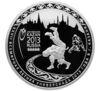25 рублей 2013 года. XXVII Всемирная летняя Универсиада 2013. Казань. СПМД купить на monitex.com.ua - 0 25 рублей 2013 года. XXVII Всемирная летняя Универсиада 2013. Казань. СПМД