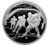 25 рублей 2013 года. 90 лет общества "Динамо". 3 хоккеиста. СПМД купить на monitex.com.ua - 0 25 рублей 2013 года. 90 лет общества "Динамо". 3 хоккеиста. СПМД