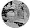 25 рублей 2014 года. 200-летие со дня рождения М.Ю. Лермонтова. СПМД купить на monitex.com.ua - 0 25 рублей 2014 года. 200-летие со дня рождения М.Ю. Лермонтова. СПМД