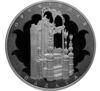 25 рублей 2016 года. Музей-сокровищница "Оружейная палата". СПМД купить на monitex.com.ua - 0 25 рублей 2016 года. Музей-сокровищница "Оружейная палата". СПМД