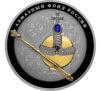 25 рублей 2016 года. Императорский скипетр и держава (в специальном исполнении). СПМД купить на monitex.com.ua - 0 25 рублей 2016 года. Императорский скипетр и держава (в специальном исполнении). СПМД