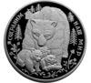 100 рублів 1995 року. Збережемо наш світ. Бурий ведмідь. ЛМД купити на monitex.com.ua - 0 100 рублів 1995 року. Збережемо наш світ. Бурий ведмідь. ЛМД