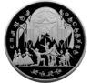 100 рублей 1995 года. Русский балет. Спящая красавица. ЛМД купить на monitex.com.ua - 0 100 рублей 1995 года. Русский балет. Спящая красавица. ЛМД
