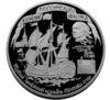100 рублів 1996 року. 300-річчя російського флоту. Соболь. лінійного корабля "Полтава". ММД купити на monitex.com.ua - 0 100 рублів 1996 року. 300-річчя російського флоту. Соболь. лінійного корабля "Полтава". ММД