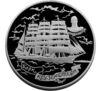100 рублів 1997 року. Барк «Крузенштерн» . ЛМД купити на monitex.com.ua - 0 100 рублів 1997 року. Барк «Крузенштерн» . ЛМД