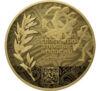 100 рублів 2014 року. Спортсмени-чемпіони ХХХ Олімпіади 2012 р.в Лондоні (позолота). ММД купити на monitex.com.ua - 0 100 рублів 2014 року. Спортсмени-чемпіони ХХХ Олімпіади 2012 р.в Лондоні (позолота). ММД