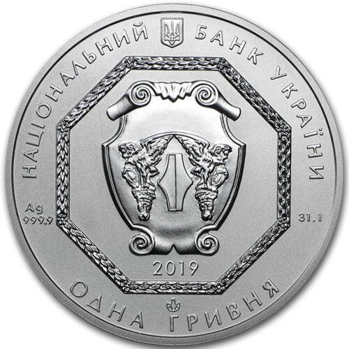 1 гривня 2019 рік Архістратиг Михаїл