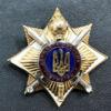Нагрудный знак «За особливі заслуги, Державна охорона», Украина купить на monitex.com.ua - 0 Нагрудный знак «За особливі заслуги, Державна охорона», Украина
