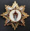 Нагрудный знак «Княгиня Ольга», Украина купить на monitex.com.ua - 0 Нагрудный знак «Княгиня Ольга», Украина