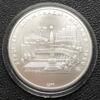 5 рублів 1977 року. Ігри XXII Олімпіади 80. Мінськ, ЛМД, Unc купить на monitex.com.ua - 0 5 рублів 1977 року. Ігри XXII Олімпіади 80. Мінськ, ЛМД, Unc