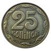 25 копійок 2003 рік, XF купити на monitex.com.ua - 0 25 копійок 2003 рік, XF