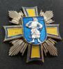 Нагрудний знак «Козачий хрест» Тип 2. Україна купити на monitex.com.ua - 0 Нагрудний знак «Козачий хрест» Тип 2. Україна