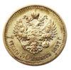 Золота монета 7 рублів 50 копійок 1897 року. XF на подарунок купити на monitex.com.ua - 0 Золота монета 7 рублів 50 копійок 1897 року. XF на подарунок