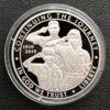 1 доллар (dollar) 2010 года. 100 лет Бойскаутам Америки. «P» США Proof купить на monitex.com.ua - 0 1 доллар (dollar) 2010 года. 100 лет Бойскаутам Америки. «P» США Proof