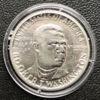 50 центів (Half dollar) 1946 року. США XF купить на monitex.com.ua - 0 50 центів (Half dollar) 1946 року. США XF