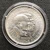 50 центів (Half dollar) 1952 року. Джордж Вашингтон Карвер. США XF купити на monitex.com.ua - 0 50 центів (Half dollar) 1952 року. Джордж Вашингтон Карвер. США XF