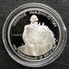 50 центов (Half dollar) 1982 года. 250 лет со дня рождения Джорджа Вашингтона. «S» США Proof купить на monitex.com.ua - 0 50 центов (Half dollar) 1982 года. 250 лет со дня рождения Джорджа Вашингтона. «S» США Proof
