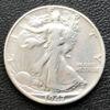 50 центів (Half dollar) 1947 року. «D» США VF купить на monitex.com.ua - 0 50 центів (Half dollar) 1947 року. «D» США VF