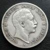 5 марок 1901 года, «A» Вильгельм II, Пруссия VF купить на monitex.com.ua - 0 5 марок 1901 года, «A» Вильгельм II, Пруссия VF