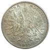 2 крони 1913 року, Франц Йосиф I-Австрія XF купити на monitex.com.ua - 0 2 крони 1913 року, Франц Йосиф I-Австрія XF