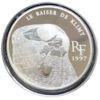10 франків-1.5 Євро 1997 року «поцілунок Клімта» , Франція, Proof купити на monitex.com.ua - 0 10 франків-1.5 Євро 1997 року «поцілунок Клімта» , Франція, Proof