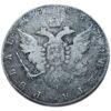 Рубль 1786 року, Катерина II, VF купити на monitex.com.ua - 0 Рубль 1786 року, Катерина II, VF