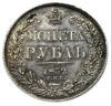 Рубль 1832 року, Микола I, XF купити на monitex.com.ua - 0 Рубль 1832 року, Микола I, XF