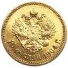 10 рублів 1904 року, АР, Микола 2, UNC купить на monitex.com.ua - 0 10 рублів 1904 року, АР, Микола 2, UNC