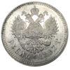 Рубль 1897 року, ✯✯, Микола 2 aUNC купити на monitex.com.ua - 0 Рубль 1897 року, ✯✯, Микола 2 aUNC