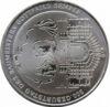 10 євро 2003 року, 200 років від дня народження Готфріда Земпера, Німеччина купити на monitex.com.ua - 0 10 євро 2003 року, 200 років від дня народження Готфріда Земпера, Німеччина