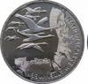 10 Євро 2004 року, Національний парк Ваттенмер (Nationalparke Wattenmeer), Німеччина купити на monitex.com.ua - 0 10 Євро 2004 року, Національний парк Ваттенмер (Nationalparke Wattenmeer), Німеччина