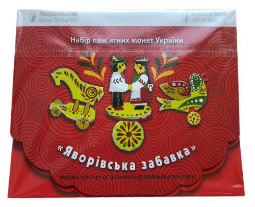 Набір срібних пам'ятних монет 2 гривні 2019 року «Яворівська забавка» Пташка, Коник, Гультяї - 3 шт. в сувенірній упаковці