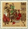 Марка «Казахські костюми» 1961 рік СРСР №2562 купити на monitex.com.ua - 0 Марка «Казахські костюми» 1961 рік СРСР №2562