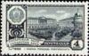 Марка «Казань» 1962 рік СРСР №2620 купить на monitex.com.ua - 0 Марка «Казань» 1962 рік СРСР №2620
