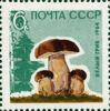 Марка «Боровики» 1964 рік СРСР №3038 купити на monitex.com.ua - 0 Марка «Боровики» 1964 рік СРСР №3038
