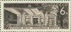 Марка «Метро «Московське метро» 1965 рік СРСР №3194 купить на monitex.com.ua - 0 Марка «Метро «Московське метро» 1965 рік СРСР №3194