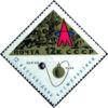 Марка «Радянська АМС Луна-10» 1966 рік СРСР №3257 купить на monitex.com.ua - 0 Марка «Радянська АМС Луна-10» 1966 рік СРСР №3257