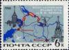 Марка «Схема Волго-Балтійського каналу» 1966 рік СРСР №3303 купить на monitex.com.ua - 0 Марка «Схема Волго-Балтійського каналу» 1966 рік СРСР №3303