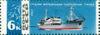 Марка «Середній морозильний риболовний Траулер» 1967 рік СРСР №3378 купити на monitex.com.ua - 0 Марка «Середній морозильний риболовний Траулер» 1967 рік СРСР №3378
