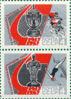 Зчіпка марок «Стрибки у воду і Велоспорт» 1967 рік СРСР №3415-3416 купити на monitex.com.ua - 0 Зчіпка марок «Стрибки у воду і Велоспорт» 1967 рік СРСР №3415-3416