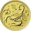 Золотая монета 25 рублей 2005 года, Скорпион, Россия, UNC купить на monitex.com.ua - 0 Золотая монета 25 рублей 2005 года, Скорпион, Россия, UNC