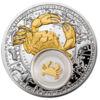 Срібна монета 20 рублів 2013 року. Рак. Білорусь. 28,28 грам купити на monitex.com.ua - 0 Срібна монета 20 рублів 2013 року. Рак. Білорусь. 28,28 грам