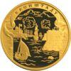 Золотая монета 1000 рублей 2003 года Кронштадт, Россия купить на monitex.com.ua - 0 Золотая монета 1000 рублей 2003 года Кронштадт, Россия