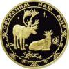 Золота монета 200 рублів 2004 року Північний олень, Росія купити на monitex.com.ua - 0 Золота монета 200 рублів 2004 року Північний олень, Росія