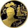 Золота монета 200 рублів 2009 року 150-річчя від дня народження А. П. Чехова, Росія купити на monitex.com.ua - 0 Золота монета 200 рублів 2009 року 150-річчя від дня народження А. П. Чехова, Росія
