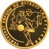 Золотая монета 50 рублей 2004 года Чемпионат Европы по футболу. Португалия, Россия купить на monitex.com.ua - 0 Золотая монета 50 рублей 2004 года Чемпионат Европы по футболу. Португалия, Россия